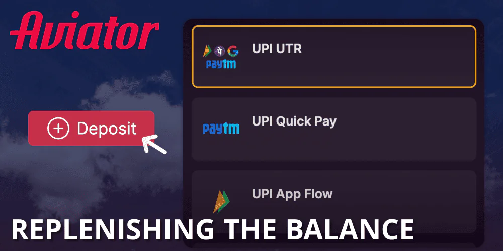 Refill your account balance in the game Aviator