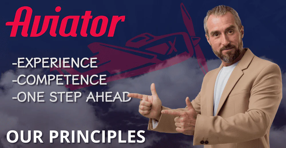 Our Aviator Team's Principles of Work