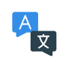 Languages in app icon